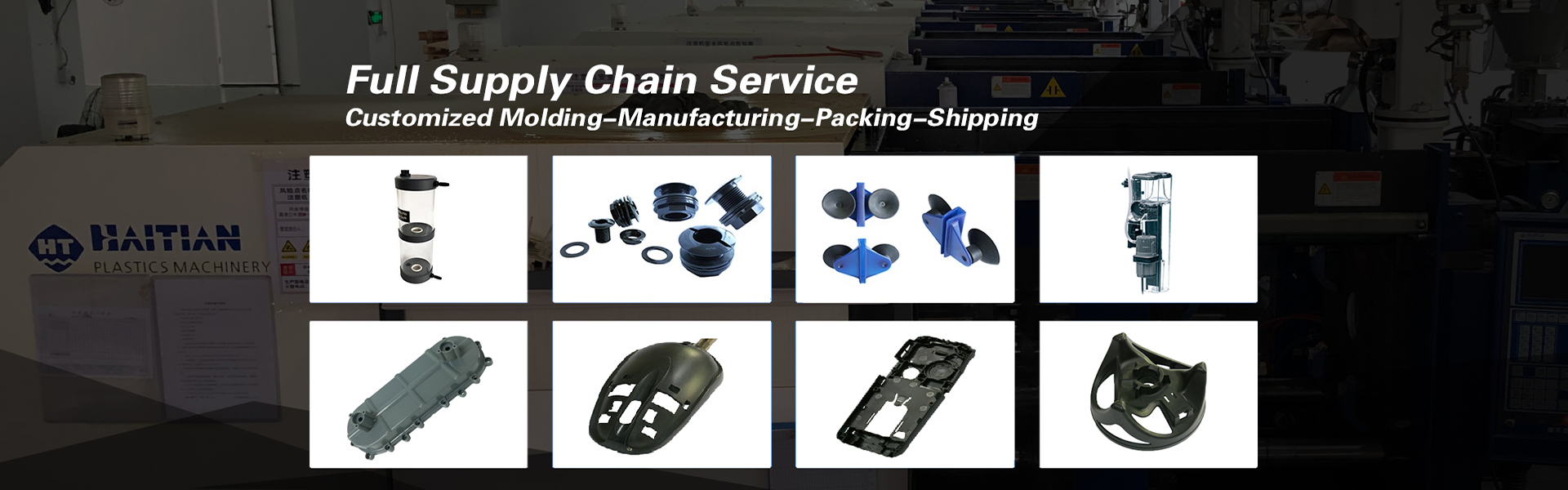 19 years experience of OEM&ODM